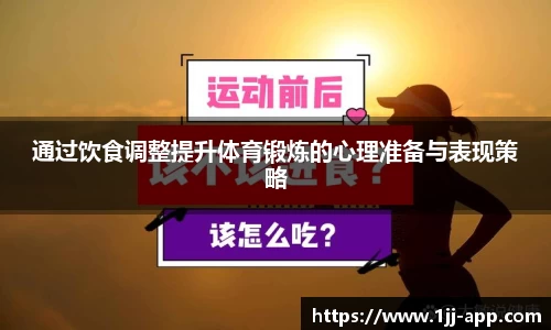 一竞技官方正版网站