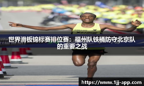 一竞技官网