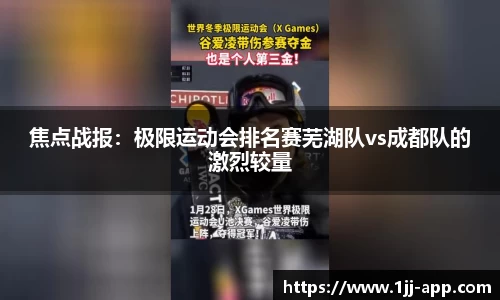 一竞技官网