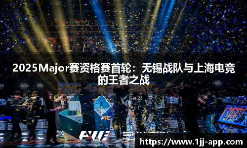 一竞技官方正版网站