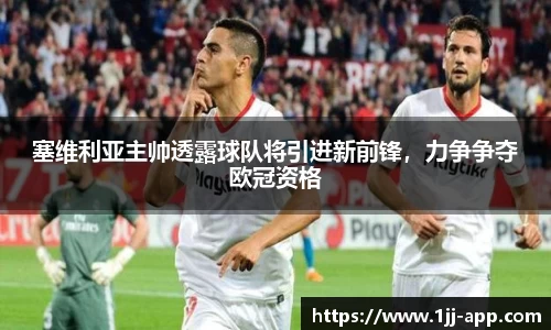 一竞技官网