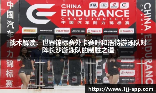 一竞技官方正版网站