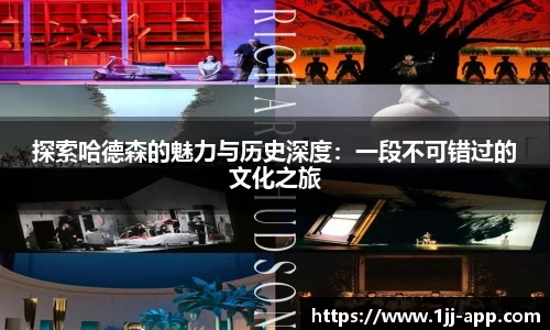 一竞技官方网站