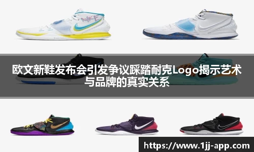 一竞技